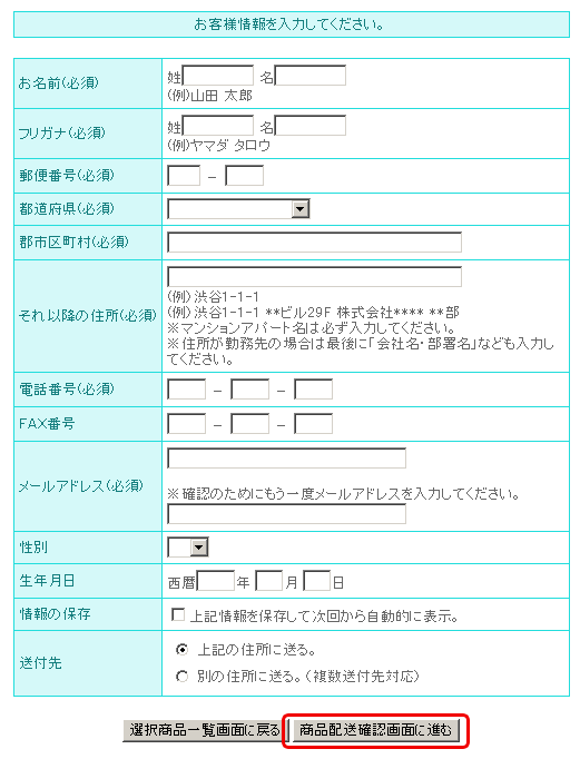 葱ɂ